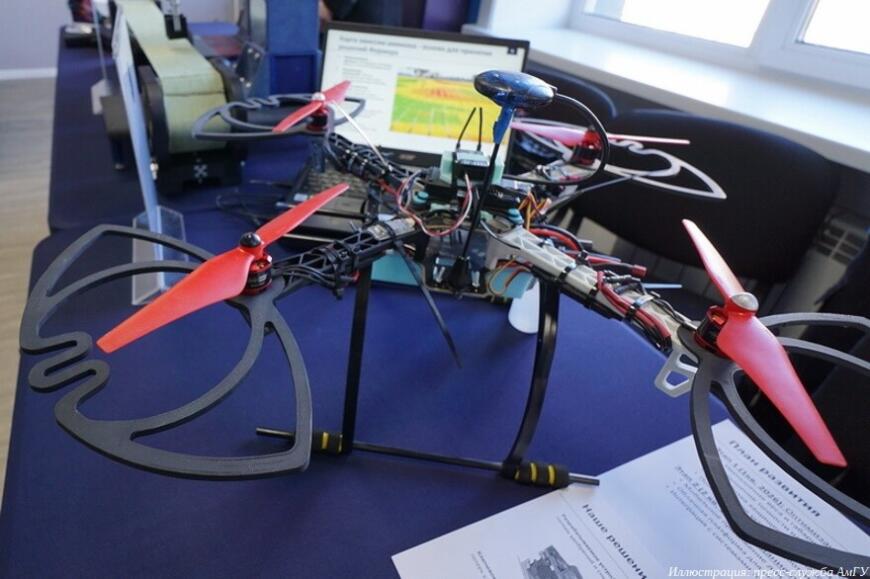 В Амурском государственном университете создали летающий газоанализатор для сельского хозяйства