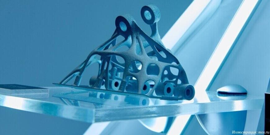 Московская техническая школа запускает новый курс по аддитивным технологиям