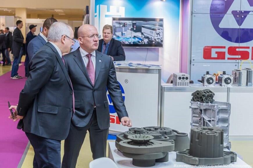 В Москве открылась Российская промышленная неделя