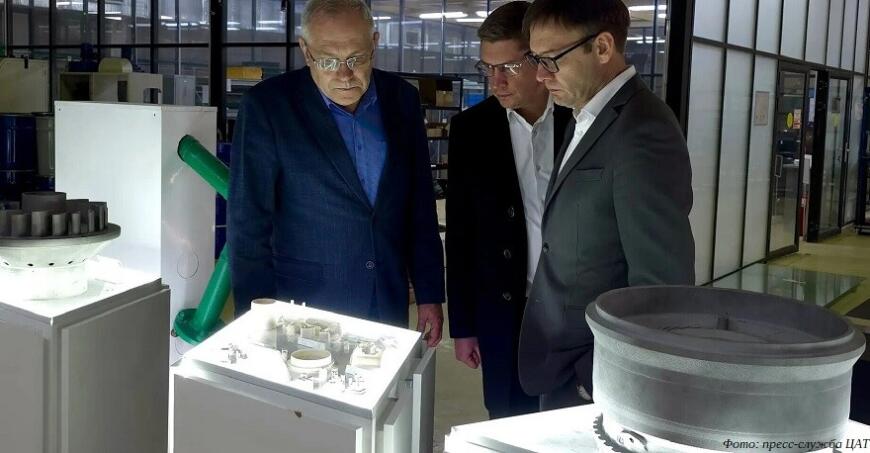 ЦАТ и «Деловая Россия» договорились о сотрудничестве в развитии аддитивного производства