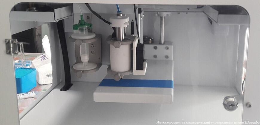 Российские и иранские ученые создают новый продукт для лечения остеопороза