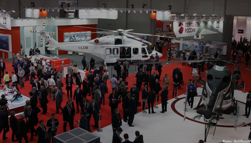 На выставке HeliRussia 2021 эксперт «КАДФЕМ Си-Ай-Эс» расскажет об обеспечении надежной связи в полете с помощью технологий 3D-печати