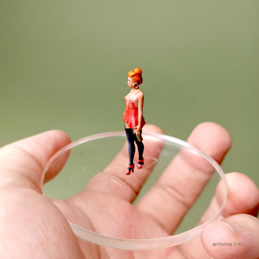 Ночная бабочка.