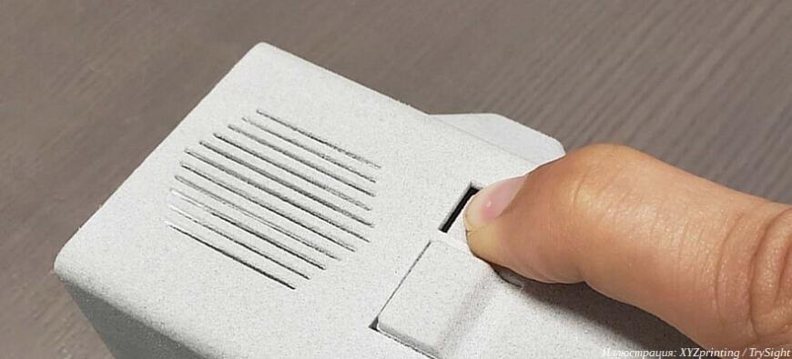 SLS 3D-печать как эффективный инструмент прототипирования и мелкосерийного производства