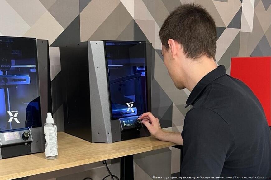 Резиденты ростовского технопарка разрабатывают сельскохозяйственные БПЛА