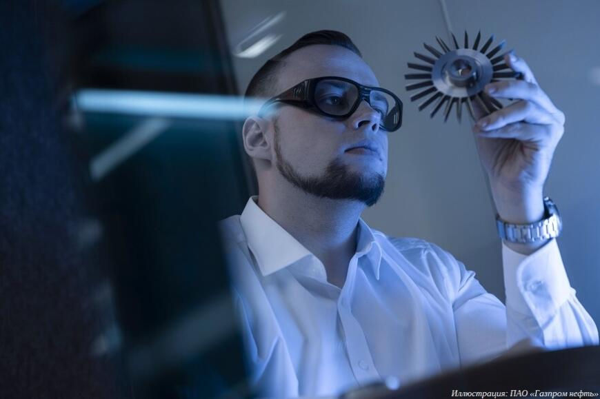 «Газпром нефть» запустила 3D-печать деталей для оборудования нефтепромыслов