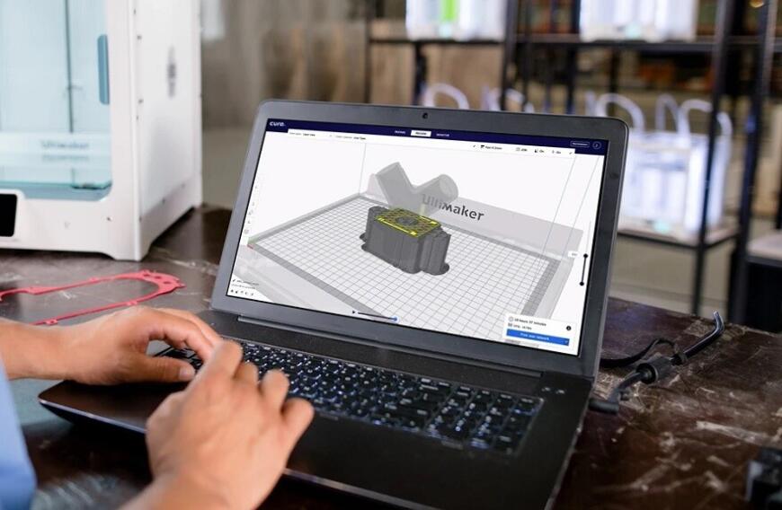 Компания Ultimaker выпустила бета-версию слайсера Cura 5.0