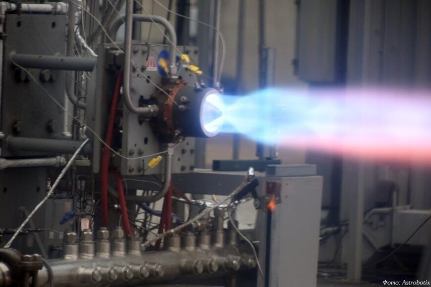 В США испытали ротационный детонационный двигатель Chakram