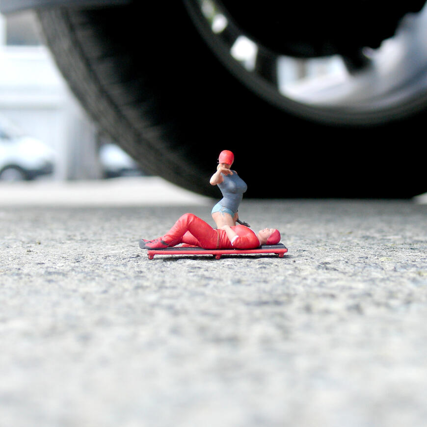 Скоро починим