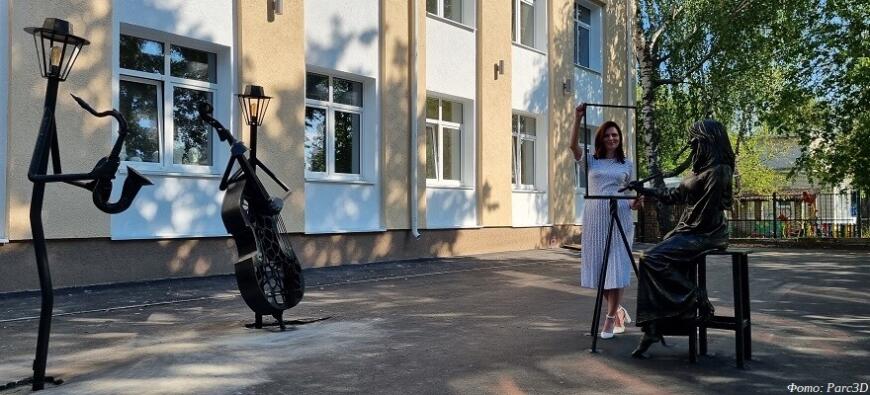 Компания Parc3D изготовила стальные 3D-печатные скульптуры для школы искусств