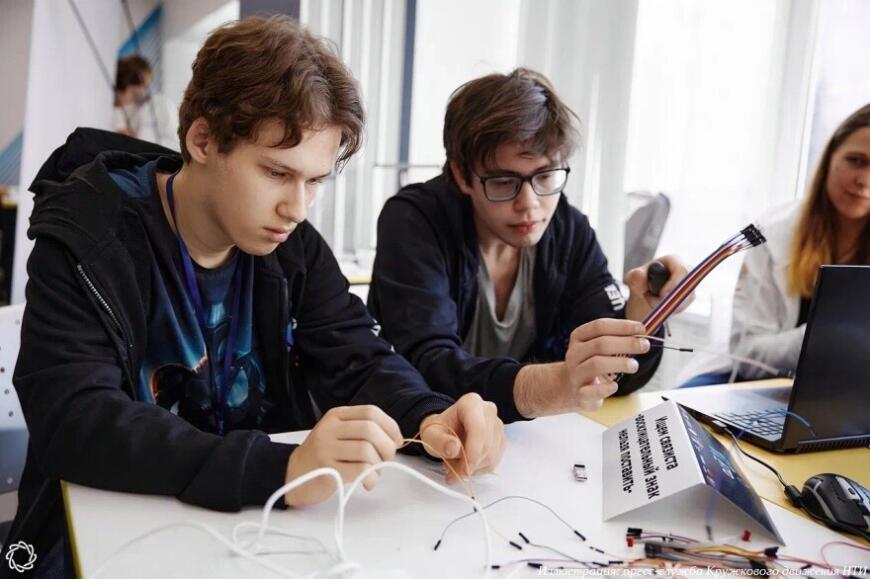 Стартовал конкурс на новые тематические направления для НТО