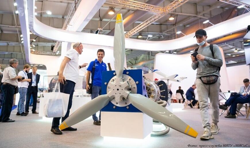 НИТУ «МИСиС» провел конференцию «Аддитивные технологии для аэрокосмоса 2021»