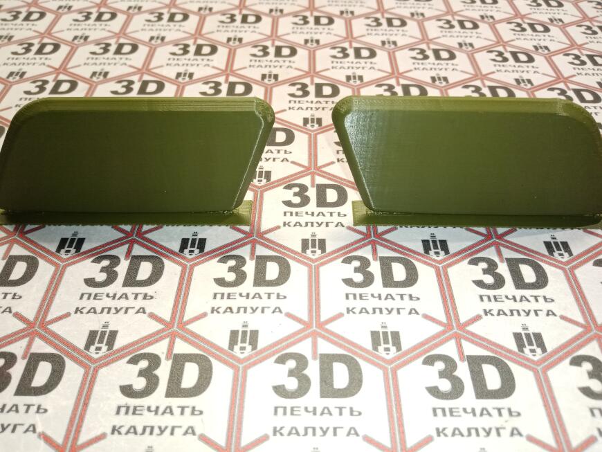 Заглушки омымателя фар FORD FOCUS ST