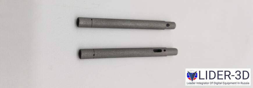 Коллиматор для датчика атомной электростанции