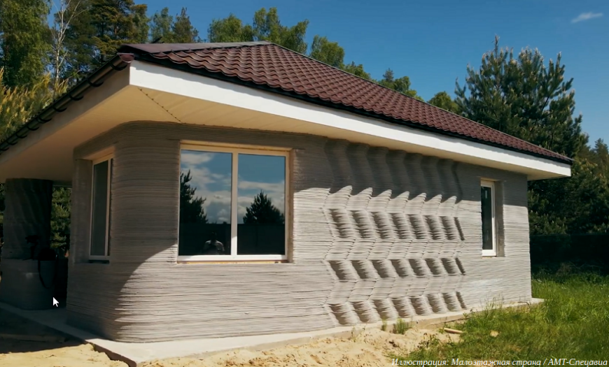 Печатаем дом на 3D-принтере: репортаж про строительную 3D-печать в России