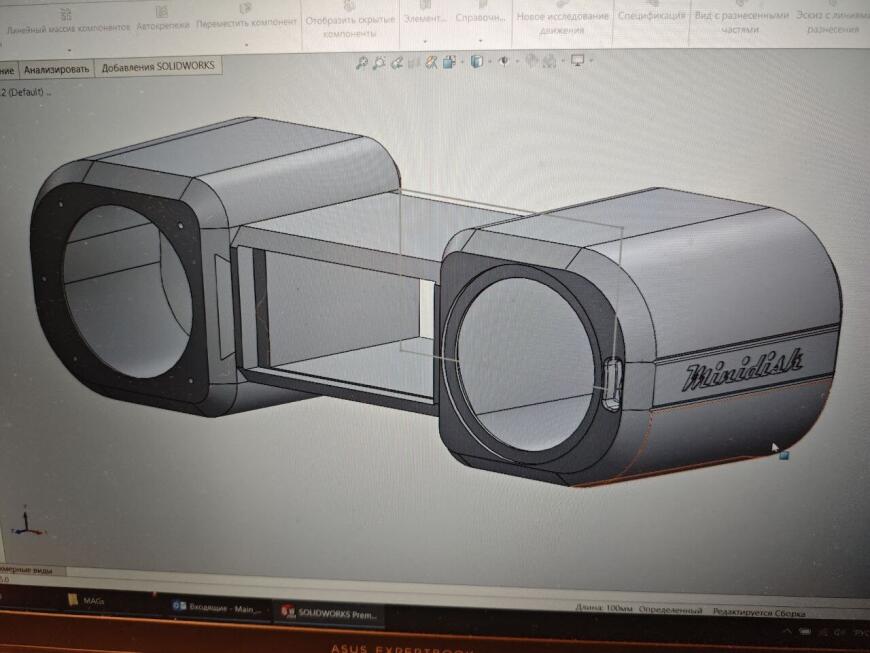 Магнитофончик на 2din минидисковой магнитоле