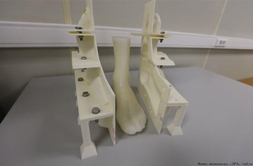 Технополис «ЭРА» разработал медицинский симулятор голеностопного сустава