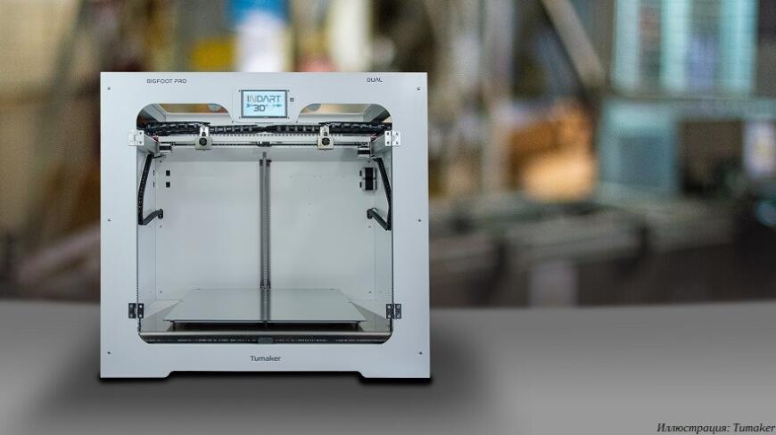Tumaker Pro Dual: универсальная линейка 3D-принтеров из Испании