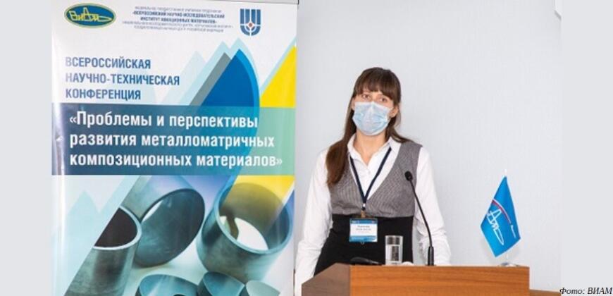 ЦАГИ исследует возможности аддитивных технологий в производстве авиационных деталей