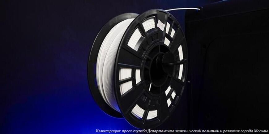 Компания Lider-3D в полтора раза нарастила производство филаментов для 3D-печати