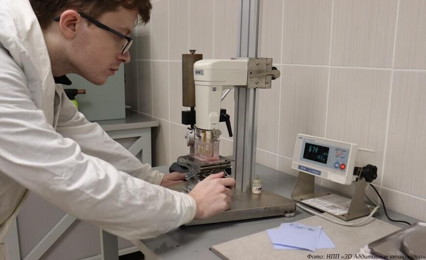 НПП «3D Аддитивные технологии» провело сравнительный анализ фотополимерных смол