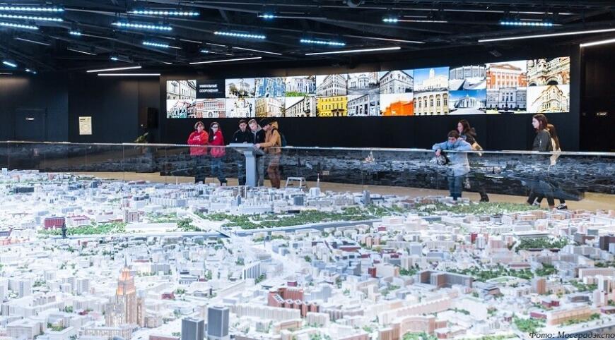 Макет Москвы дополнят 3D-печатными тактильными моделями