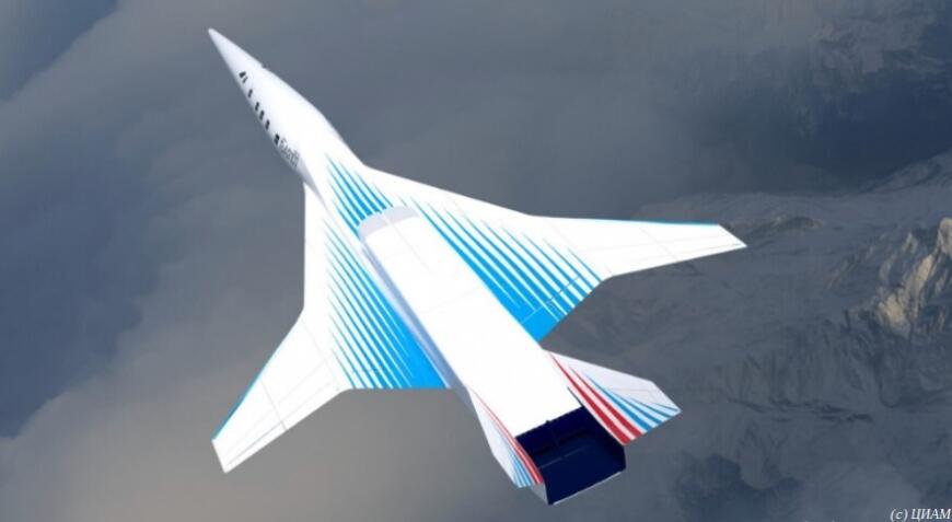 ЦИАМ возглавил лабораторию научного центра мирового уровня «Сверхзвук»