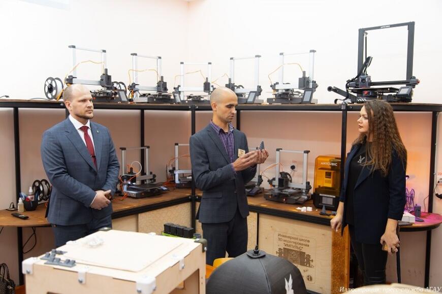 В Алтайском государственном аграрном университете открылась школа 3D-моделирования