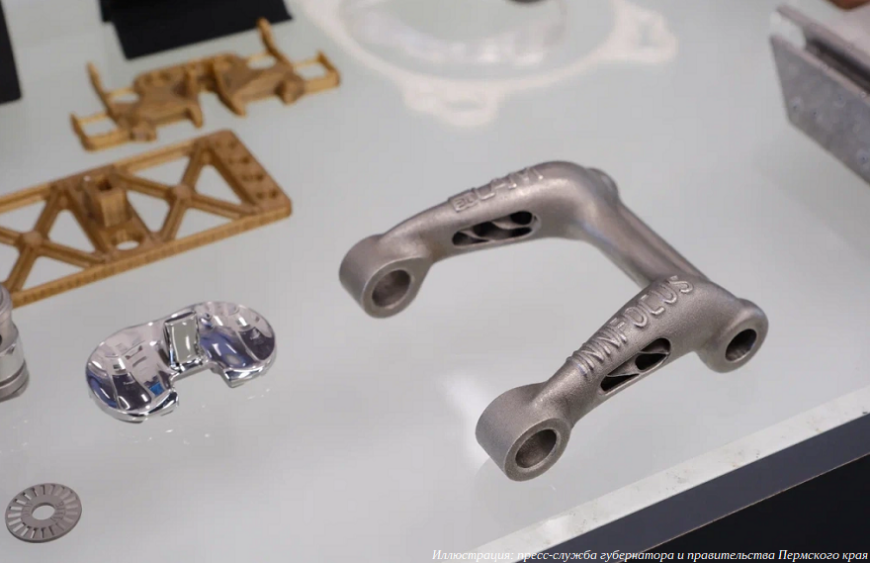 Программное обеспечение компании «Иннфокус» повышает точность промышленной 3D-печати