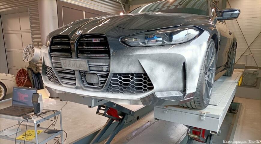 Российский 3D-сканер помог dAHLer c апгрейдом автомобилей BMW