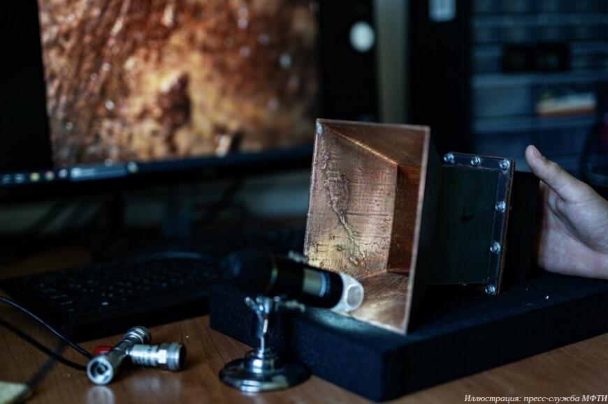 В МФТИ определили ограничения аддитивных методов в производстве антенн 6G