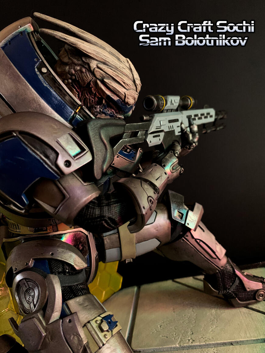 Гаррус финал