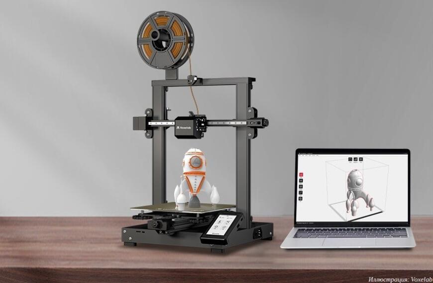 Voxelab предлагает 3D-принтеры Aquila D1