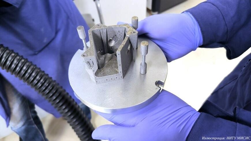 Ученые НИТУ МИСИС исследовали 3D-печать алюмоматричных композитов