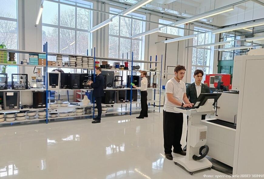НИЯУ МИФИ создал центр 3D-печати металлами в Челябинской области