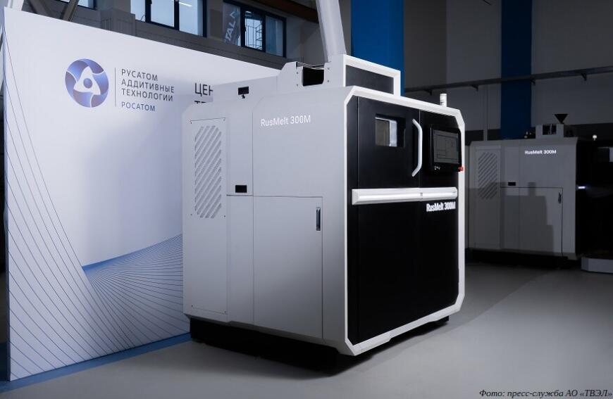 Росатом запускает «оперативную линию» по импортозамещению с помощью 3D-печати
