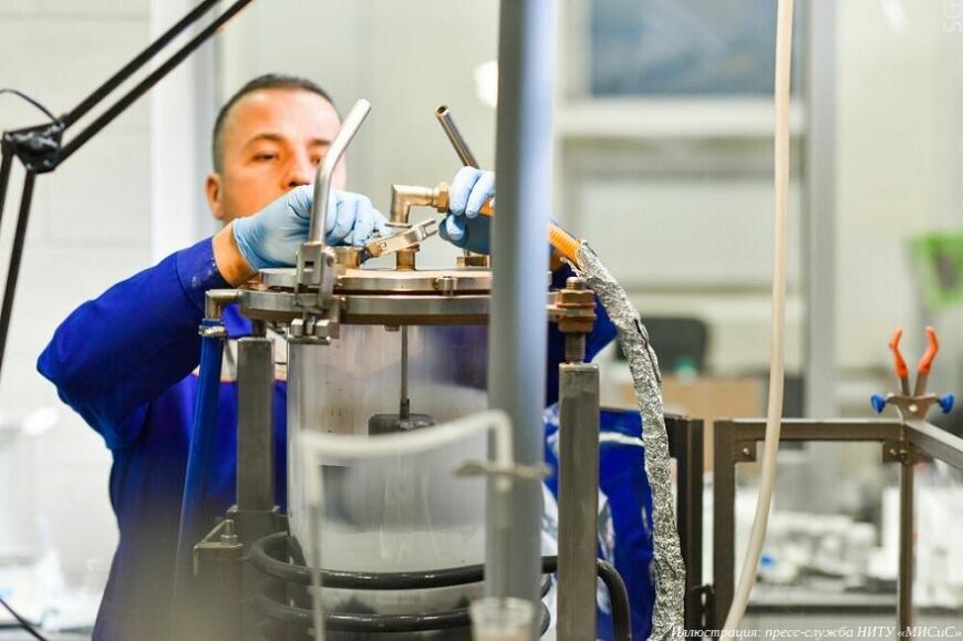 НИТУ «МИСиС» открывает набор на новую магистерскую программу по материаловедению