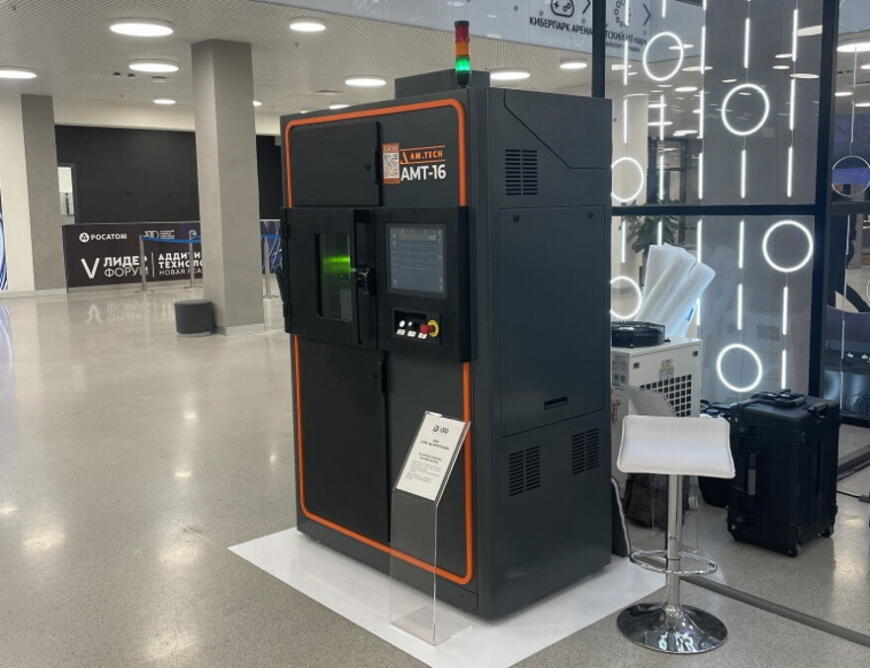 i3D планирует построить завод по производству 3D-принтеров в Татарстане