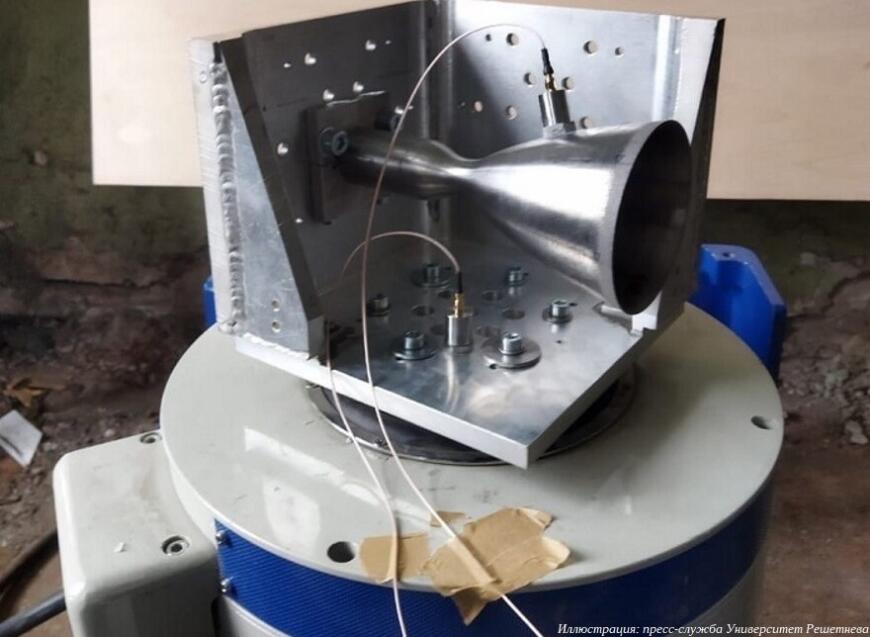 Университет Решетнева готов к огневым испытаниям 3D-печатных ракетных двигателей