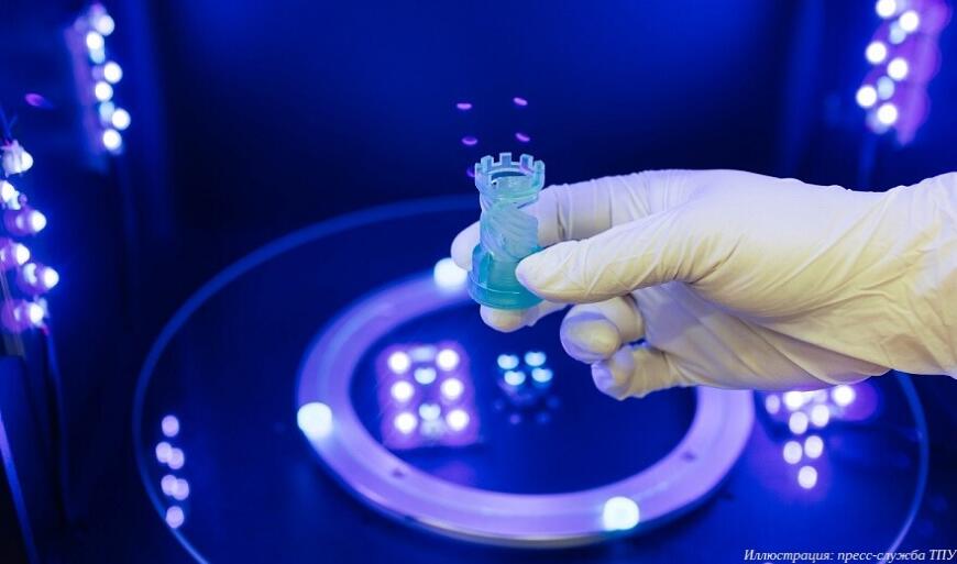 Томский политехнический университет вступил в Ассоциацию развития аддитивных технологий