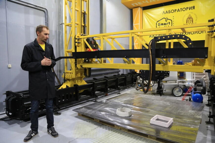 ТГАСУ провел конкурс архитектурных проектов в сфере строительной 3D-печати