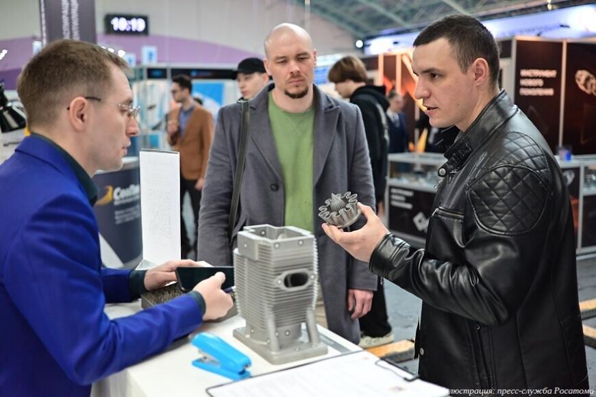 Росатом развивает аддитивные технологии в Белоруссии