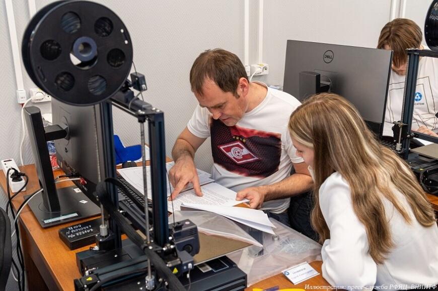 В РФЯЦ–ВНИИТФ прошел конкурс профессионального мастерства среди инженеров и станочников