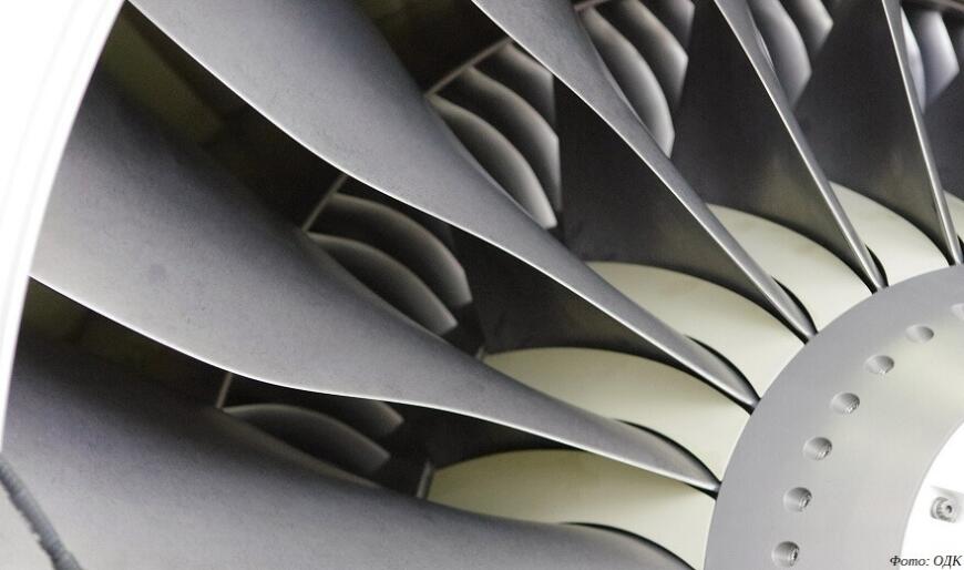 Ростех внедрил технологию гибридного производства лопаток авиадвигателей