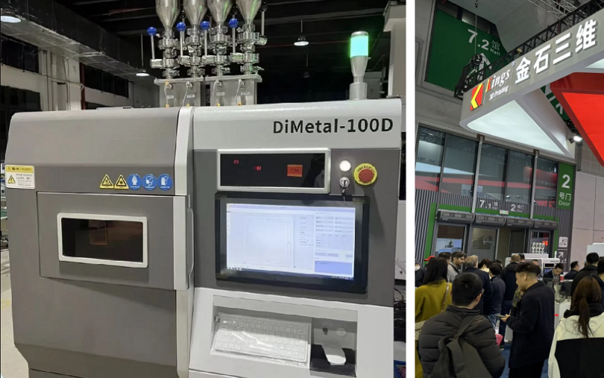 SLM 3D-принтеры от Kings позволяют формировать изделия из нескольких металлов одновременно