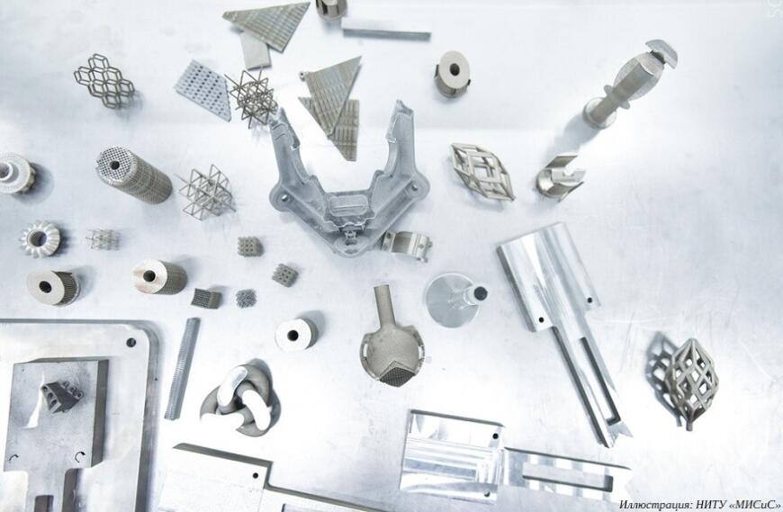 В НИТУ «МИСиС» изучили метод аддитивного производства армированных титановых композитов