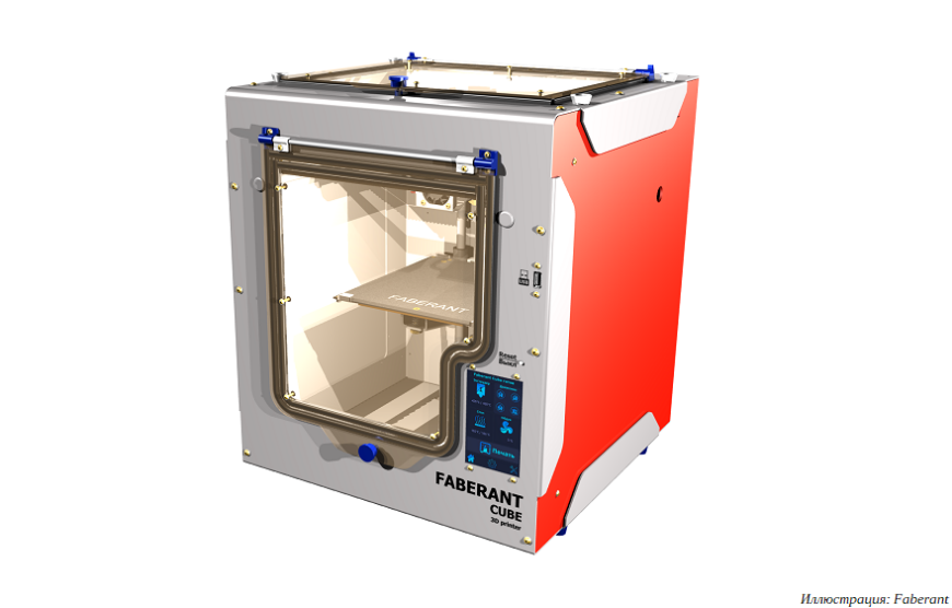 3D-принтеры Faberant Cube получили обновленную прошивку с функцией Input Shaping