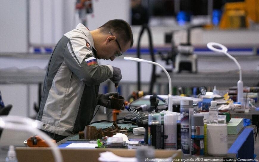 Сотрудник предприятия Роскосмоса стал чемпионом «Хайтек-2023»
