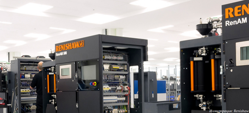 Компания Renishaw взялась за разработку 3D-принтера для печати авиационных компонентов