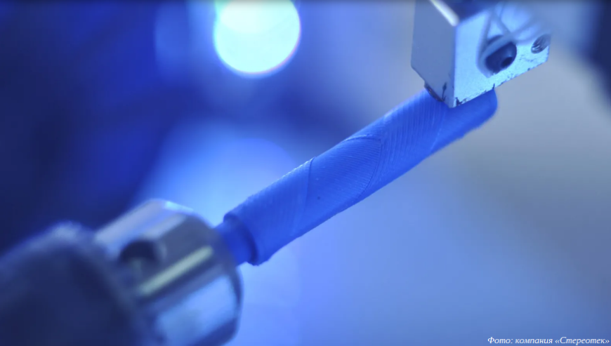 Руководитель Stereotech указал на нехватку кадров в аддитивной сфере